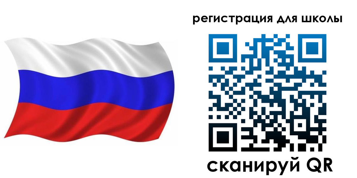 прописка для военкомата в Мамадыше