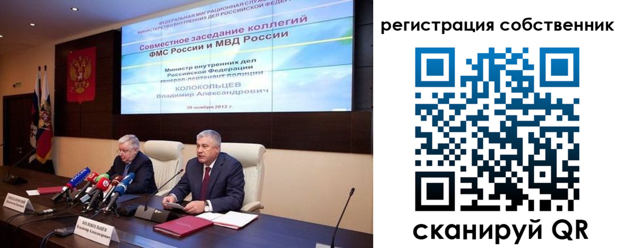 найти адрес прописки в Мамадыше